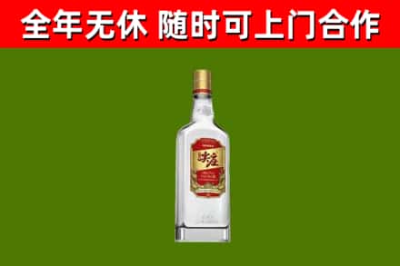 汕尾回收尖庄酒