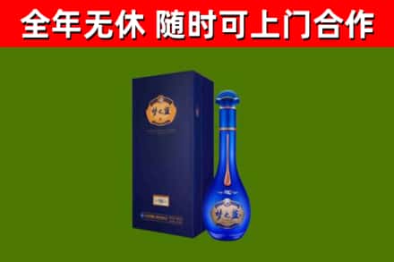 汕尾回收梦之蓝M6